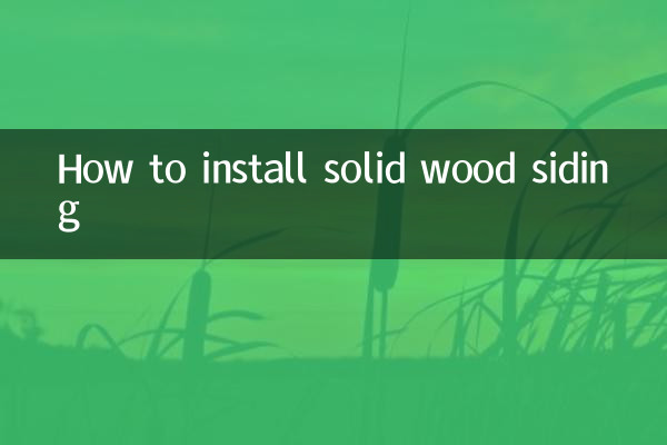 Comment installer un bardage en bois massif