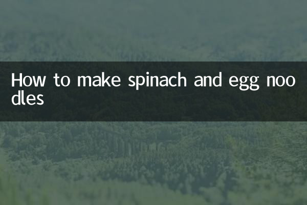 Come preparare le tagliatelle all'uovo e spinaci