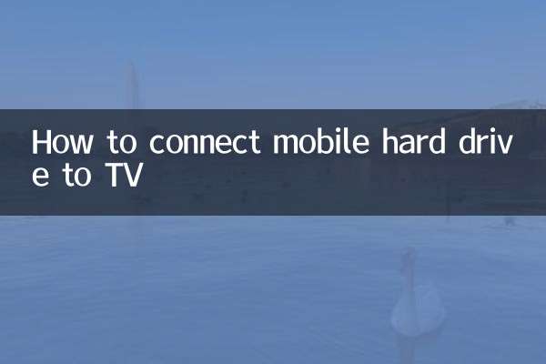 How to connect mobile hard drive to TV