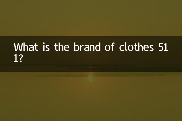 Qual é a marca da roupa 511?
