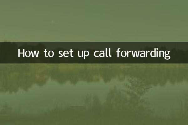 How to set up call forwarding