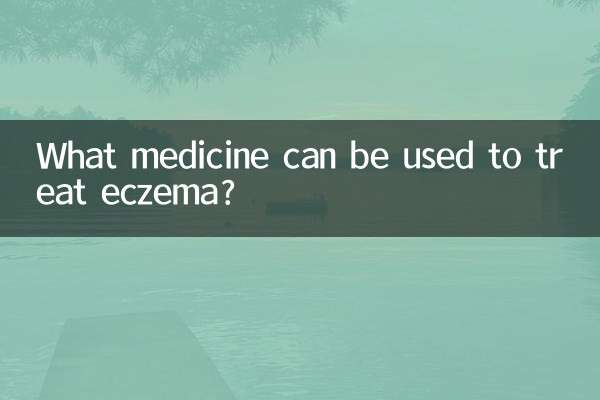 Quale medicinale può essere usato per trattare l'eczema?