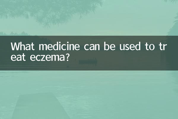 Quale medicinale può essere usato per trattare l'eczema?
