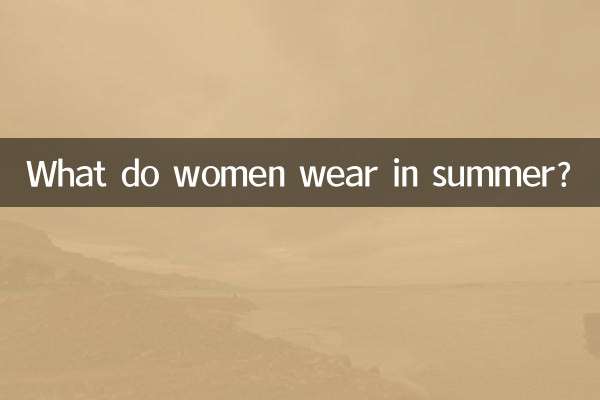 O que as mulheres usam no verão?