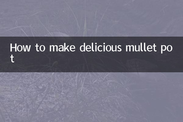 কিভাবে সুস্বাদু মুলেট পট তৈরি করবেন