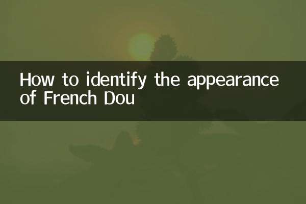 Como identificar a aparência do French Dou