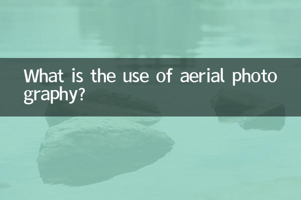 ¿Para qué sirve la fotografía aérea?