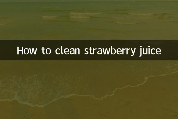 Cómo limpiar el jugo de fresa