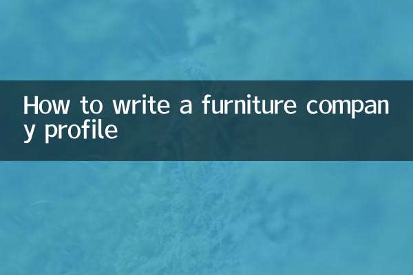 Come scrivere un profilo aziendale di arredamento