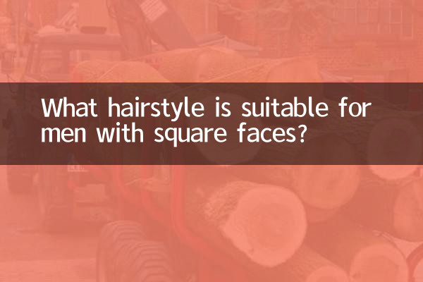 چه مدل مویی برای مردان با صورت مربعی مناسب است؟