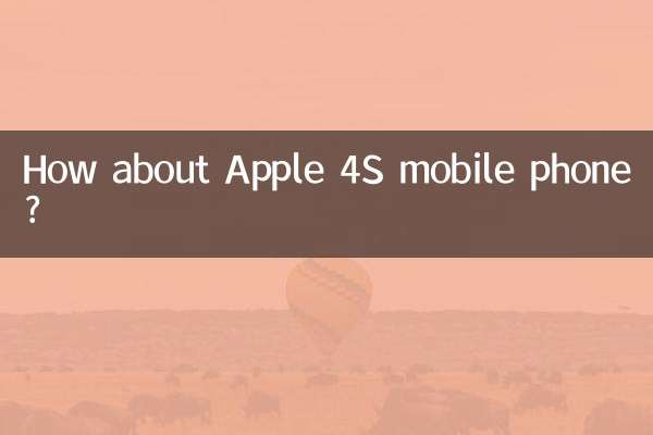 Che ne dici del cellulare Apple 4S?