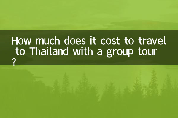 How much does it cost to travel to Thailand with a group tour?