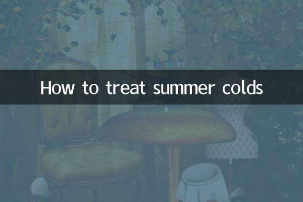 How to treat summer colds