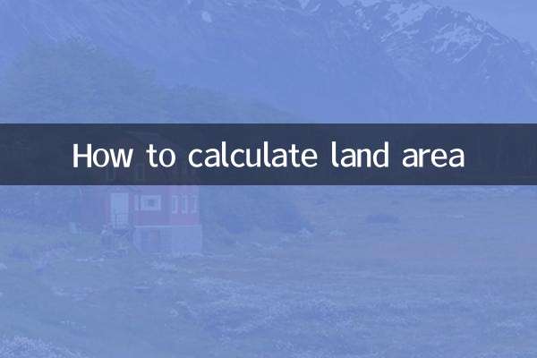 How to calculate land area