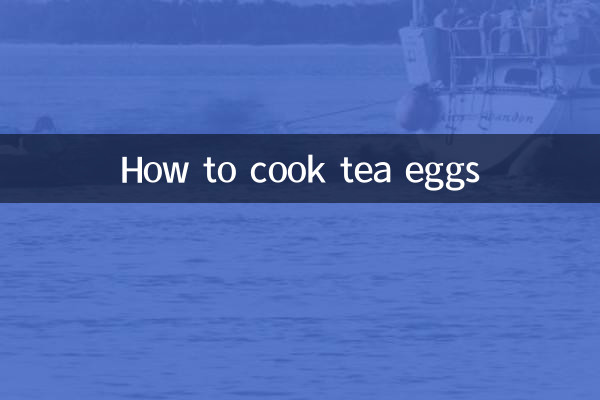 চা ডিম কিভাবে রান্না করবেন