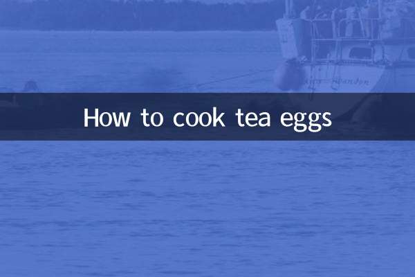 চা ডিম কিভাবে রান্না করবেন