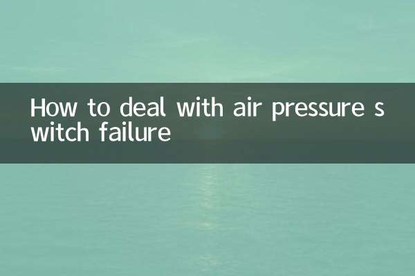 Como lidar com a falha do pressostato de ar