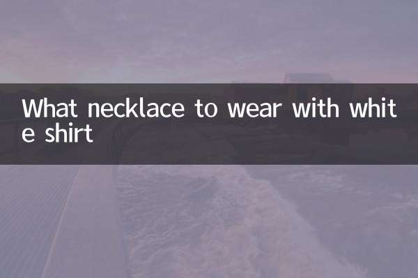 Que colar usar com camisa branca