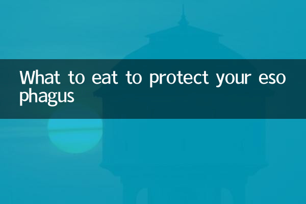 برای محافظت از مری چه بخوریم