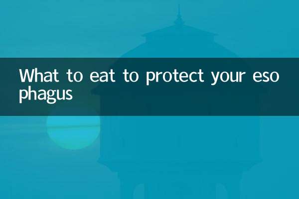 O que comer para proteger seu esôfago