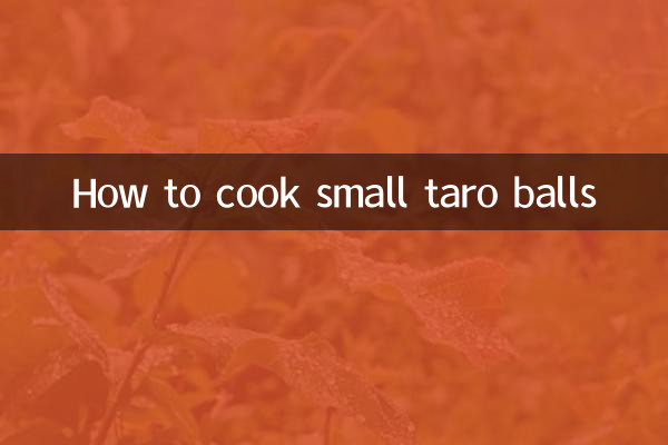 작은 타로 볼을 요리하는 방법