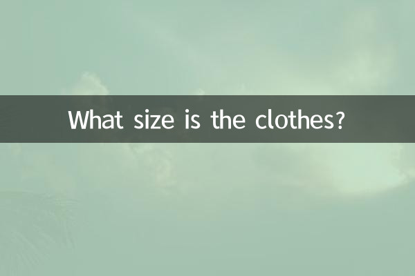 Di che taglia sono i vestiti?