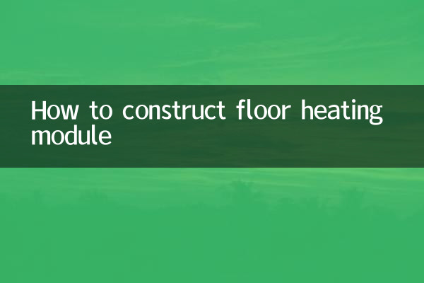 Cómo construir un módulo de calefacción por suelo radiante