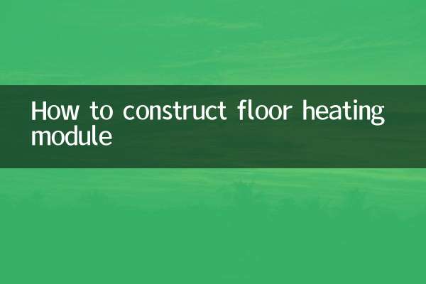 Como construir um módulo de aquecimento de piso