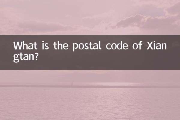 کد پستی Xiangtan چیست؟