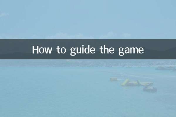 So leiten Sie das Spiel