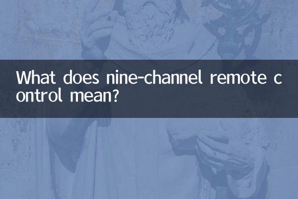 What does nine-channel remote control mean?