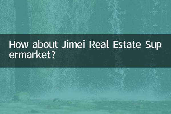 Que tal o Supermercado Imobiliário Jimei?