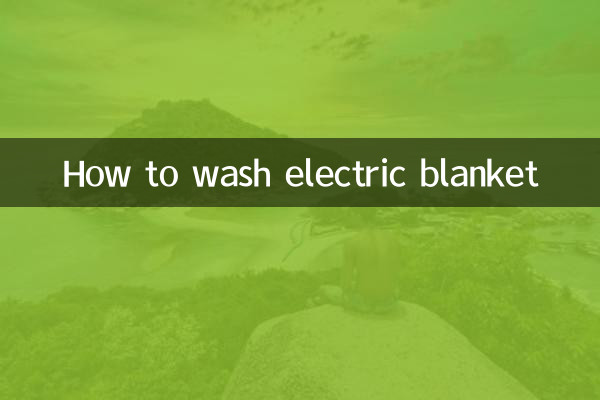 How to wash electric blanket