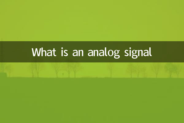 Cos'è un segnale analogico