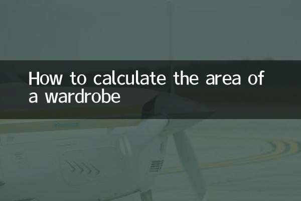 How to calculate the area of a wardrobe