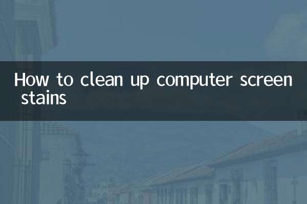 Come ripulire le macchie dello schermo del computer