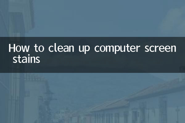 Come ripulire le macchie dello schermo del computer