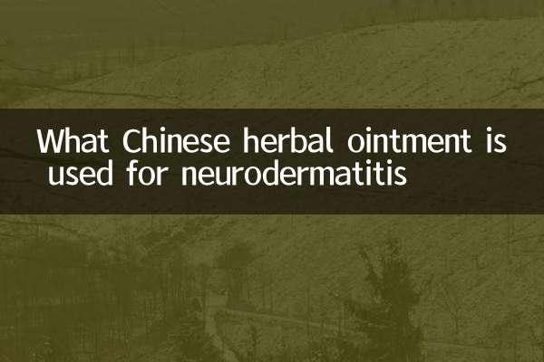 O que a pomada de ervas chinesas é usada para neurodermatite