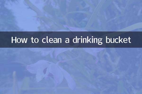How to clean a drinking bucket