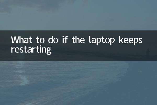 What to do if the laptop keeps restarting