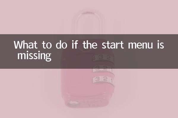 Cosa fare se manca il menu Start