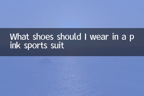 Que sapatos devo usar em um traje esportivo rosa