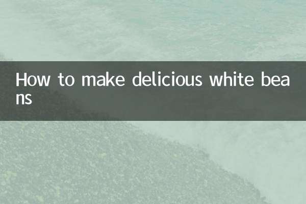 How to make white beans delicious