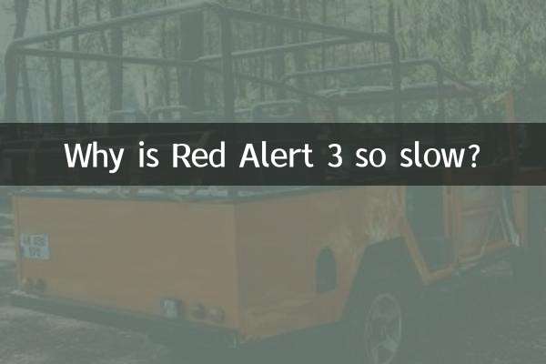 لماذا يعتبر Red Alert 3 بطيئًا جدًا؟