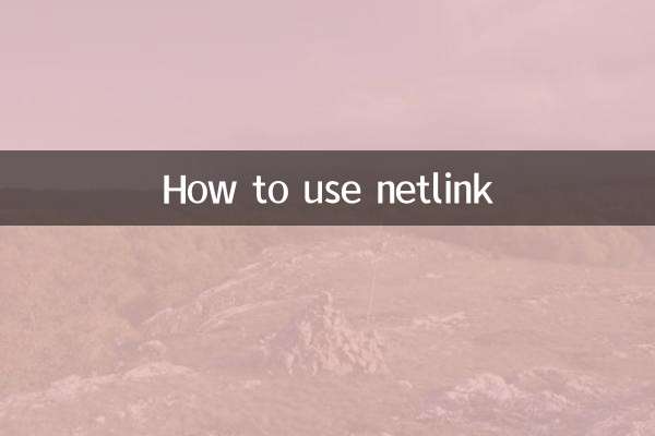 Cómo utilizar netlink