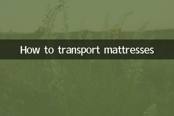 Come trasportare i materassi