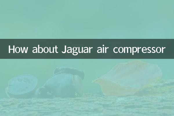 How about Jaguar air compressor