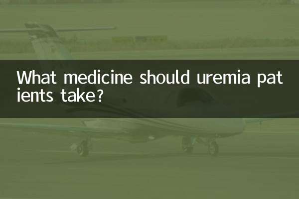 What medicine should uremia patients take?