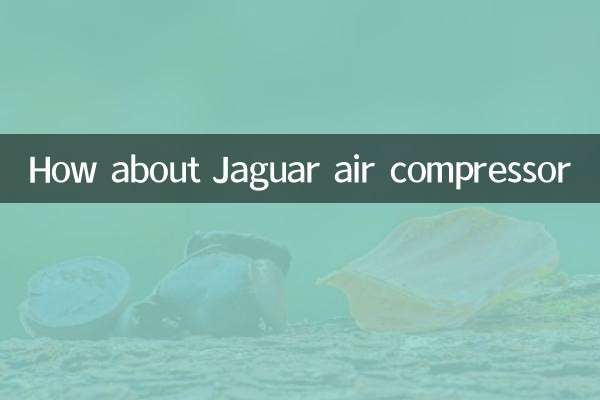 How about Jaguar air compressor