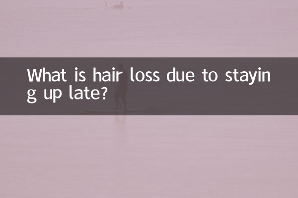 O que é a queda de cabelo por ficar acordado até tarde?